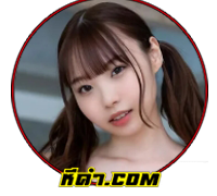 MIYUU KIYOHARA