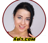 TAISSIA SHANTI