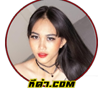 THAIGIRLSWILD – SUWEENA