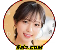 YOTSUHA KOMINATO