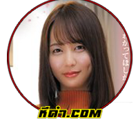 KAMIYA SAKURA