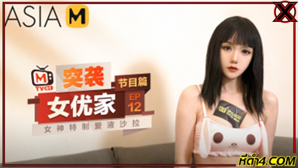 ดูหนังโป๊ฟรี หนัง18+ หนังAVจีน หนังxxxจีน หนังxจีน หนังผู้ใหญ่ หนังลามก หนังเอวีจีน หนังเอ็กจีน หนังโป๊ หนังโป๊hd หนังโป๊จีน หนังโป๊ออนไลน์ เว็ปหนังโป๊ 